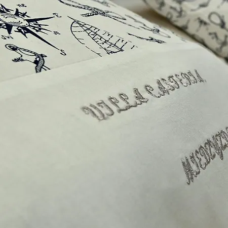 Casteria 3* مينززدرويه